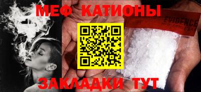 гашик Пенза