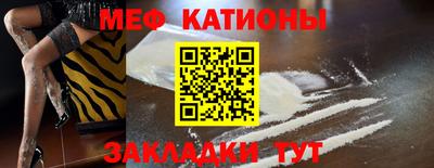 прущие крисы Партизанск