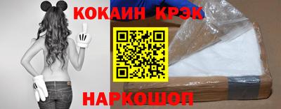 гашик Пенза