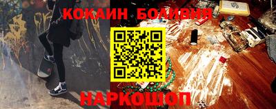 прущие крисы Партизанск
