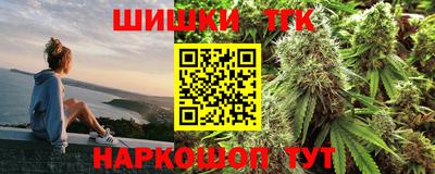 прущие крисы Партизанск