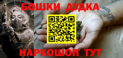 COCAINE Первоуральск