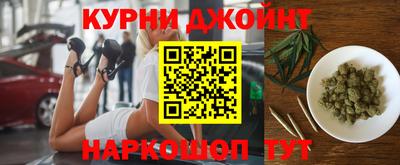 гашик Пенза