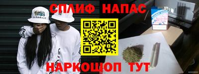 прущие крисы Партизанск