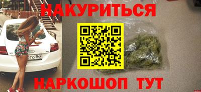 прущие крисы Партизанск
