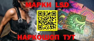 COCAINE Первоуральск