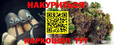 COCAINE Первоуральск