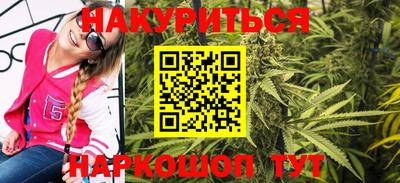 COCAINE Первоуральск