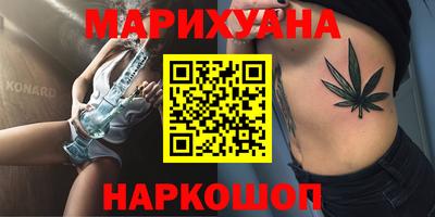 гашик Пенза