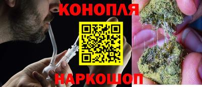 COCAINE Первоуральск