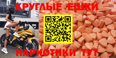COCAINE Первоуральск