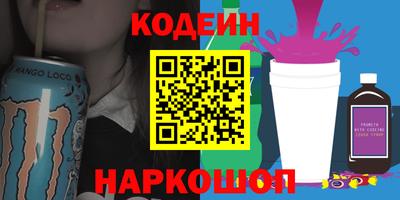 прущие крисы Партизанск