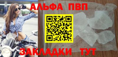 COCAINE Первоуральск