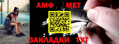 COCAINE Первоуральск