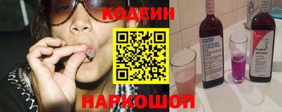 прущие крисы Партизанск