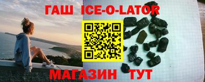 прущие крисы Партизанск