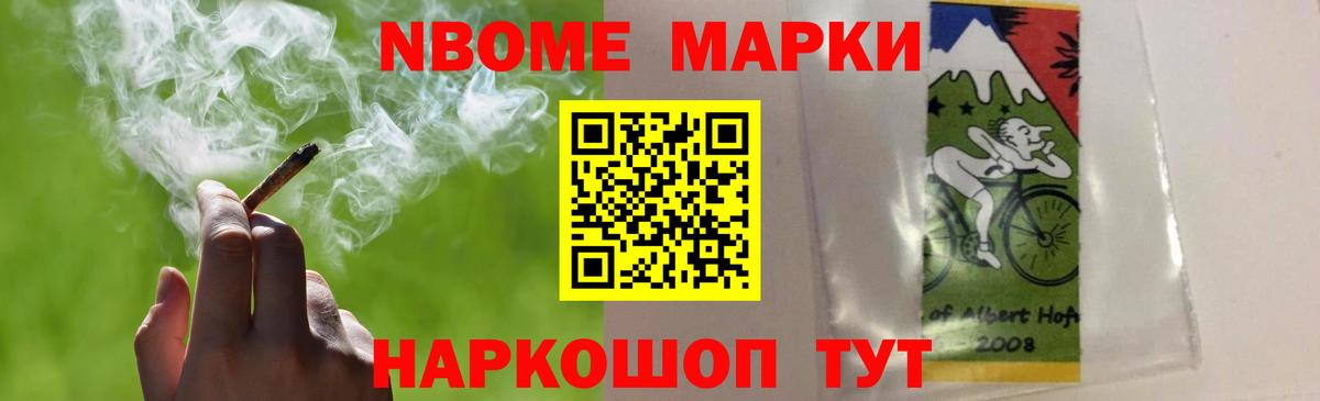 Лсд 25 экстази ecstasy  LSD-25 экстази  Соликамск    зеркало  LSD-25 экстази кислота  Вход с VPN 